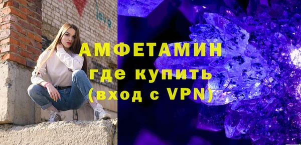 COCAINE Пролетарск