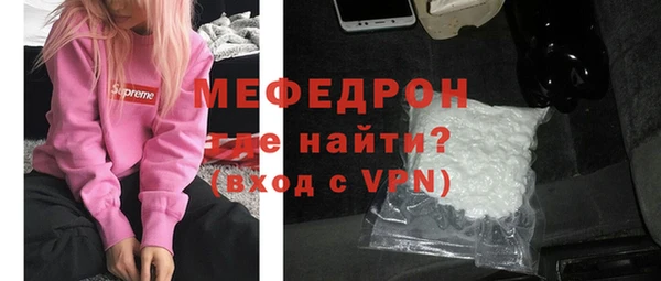 шишки Белоозёрский