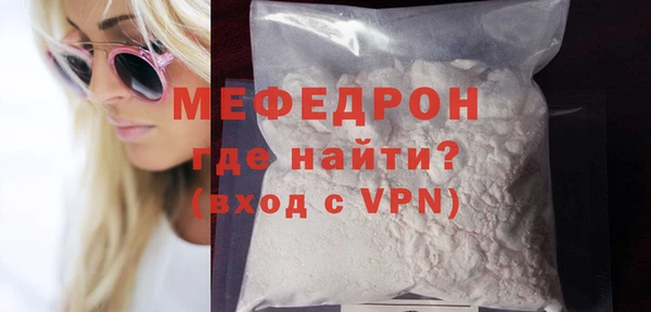 шишки Белоозёрский