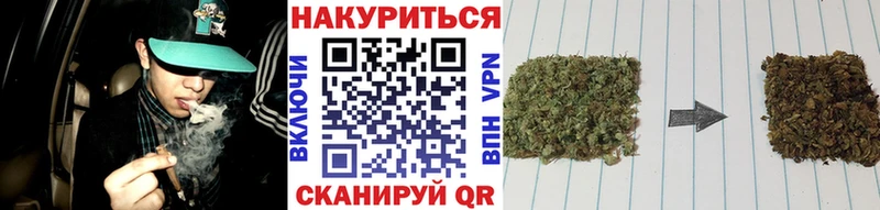 blacksprut tor  Вытегра  МАРИХУАНА конопля  наркота 